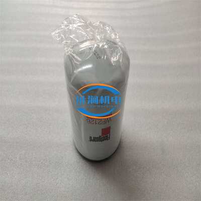 冷却液滤清器水滤WF2126/4907485适用于康明斯发电机（原装）