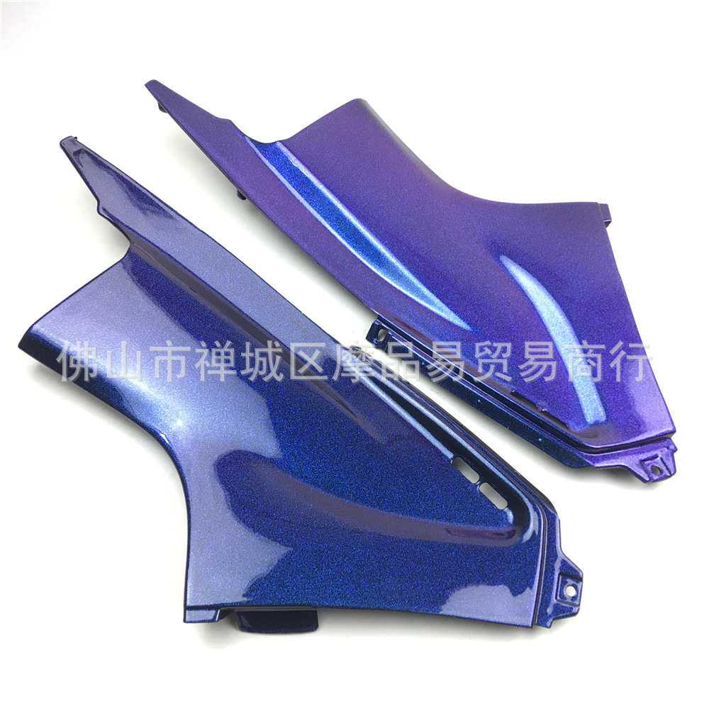 适用于雅马哈R6 2003改装管盖进气管仪表侧板外壳碳纤纹头变色龙