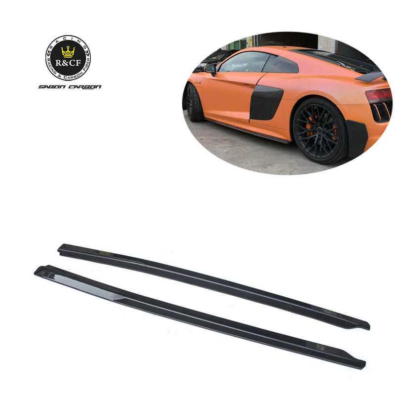 适用于奥迪 Audi R8 V10碳纤维侧裙侧扰流改装件2016+