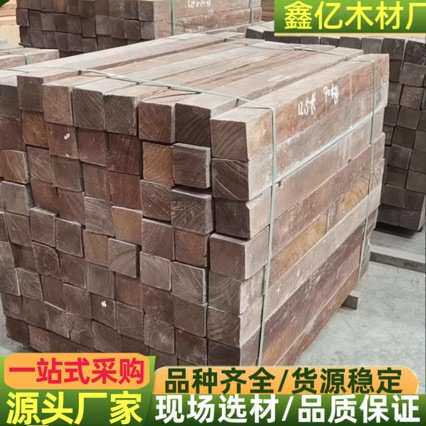 绿柄桑柱子料 非洲柚木方料原木烘干板材家具料垫木圆柱料 菠萝格