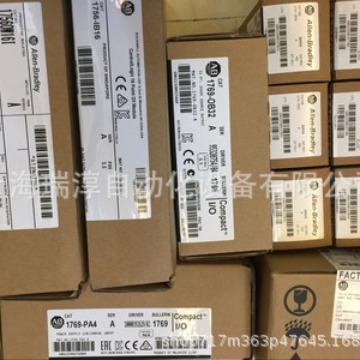 1489-M1C010 现货AB微型低压断路器1489-M1C005