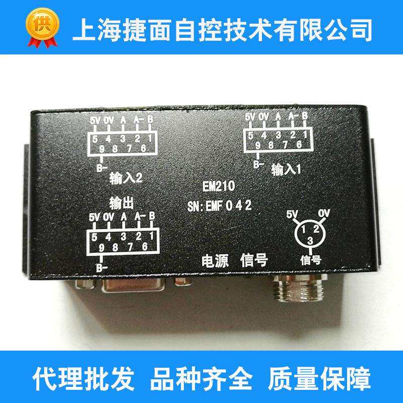 数控分度头分度盘转台精密回转工作台角度测量EM210高精度