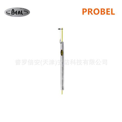 BEAL耐高温HOT PROTECTOR焊接飞溅角磨机或喷灯火焰护绳套