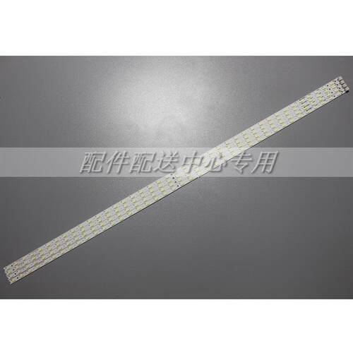 4条*夏普40寸LC-40LE430M灯条E162061 40灯453mm ELED1086