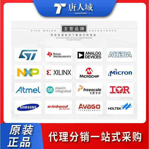 XC6SLX16-3CSG324C 封装324-LFBGA  FPGA - 现场可编程门阵列