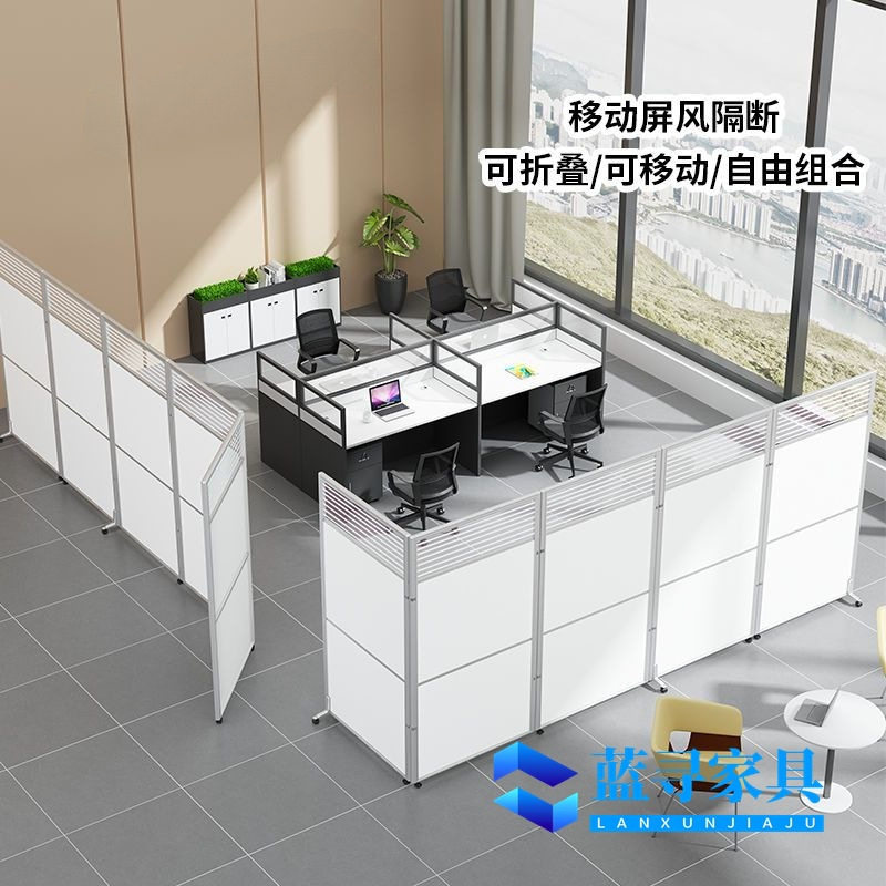 办公室屏风隔断墙公司工厂车间展厅活动挡板玻璃折叠移动隔断带轮