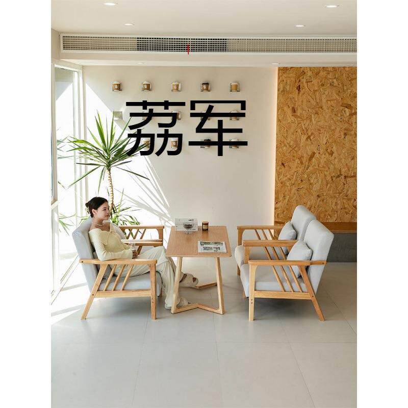 LJ奶茶店咖啡厅酒吧清吧休闲桌椅组合西餐厅科技布卡座沙发