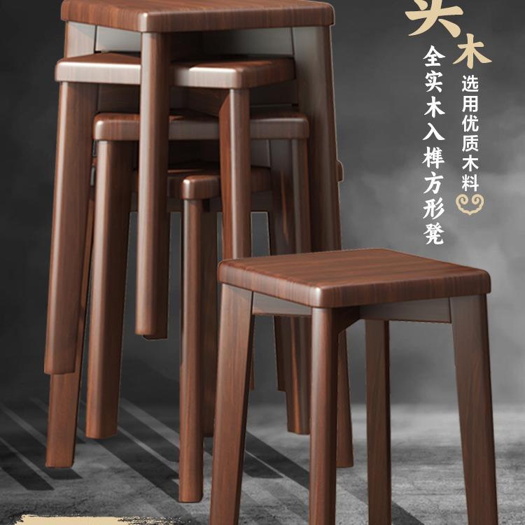 轻奢梳妆台实木凳子家用书桌用客厅餐桌椅子不占地方可叠放