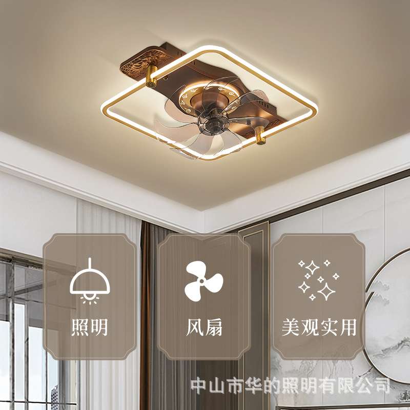 新中式全铜风扇灯LED变光遥控吊扇灯简约客厅卧室餐厅茶室吸顶灯