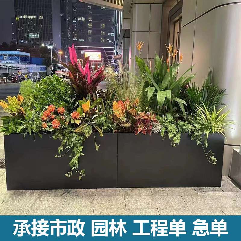 厂家户外不锈钢花箱铝合金铁艺花槽简约餐厅隔断庭院座凳市政树箱