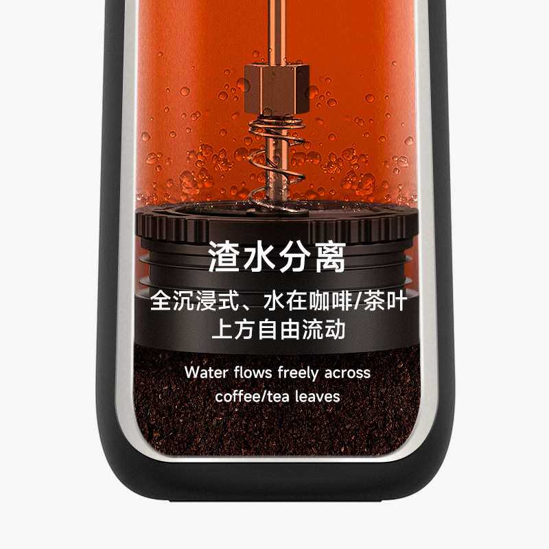 便携法压壶迷你小号运动咖啡壶保温杯户外旅行手冲咖啡泡茶320ml