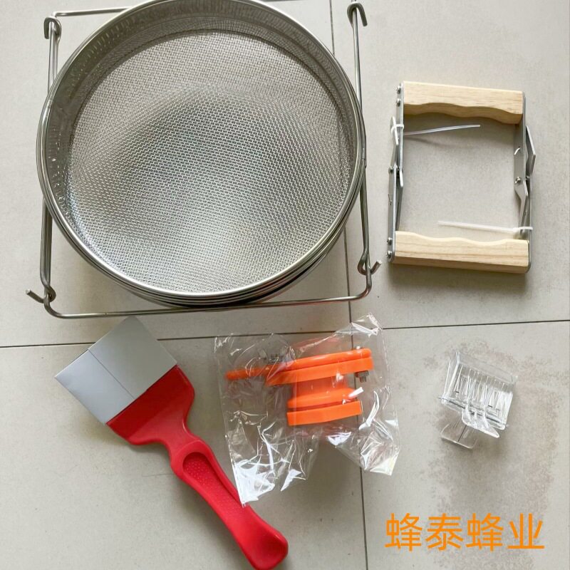 蜂具五件套不锈钢双层滤网木柄巢框夹红21针红流蜜口透明夹子王笼