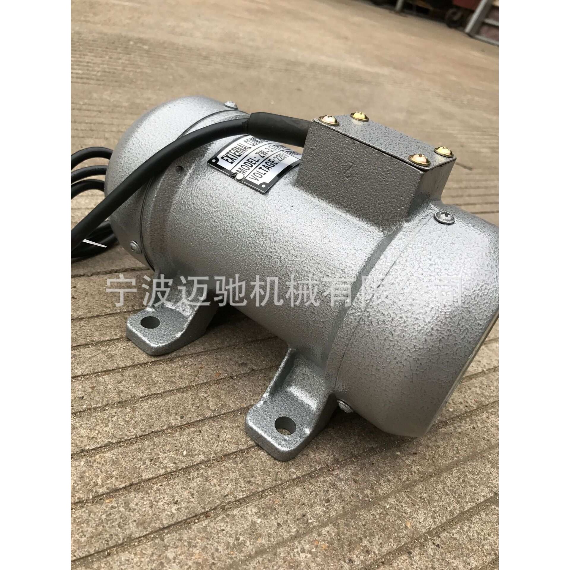 混凝土平板振动器 附着式振动器 电动款小型振动器