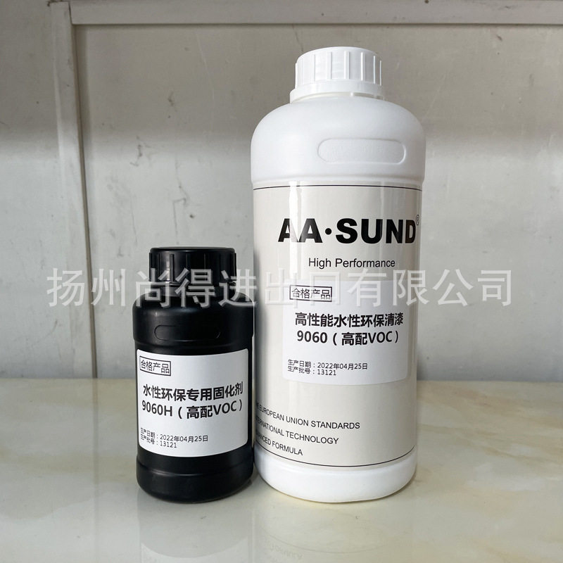 高性能水性环保清漆木器透明漆雕塑展柜模型水性清漆金属水性清漆