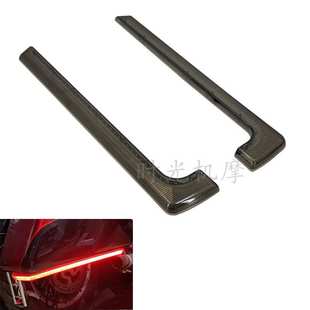 适用于哈雷大滑翔边箱两侧刹车灯 CVO滑翔边箱底部行车灯转向灯