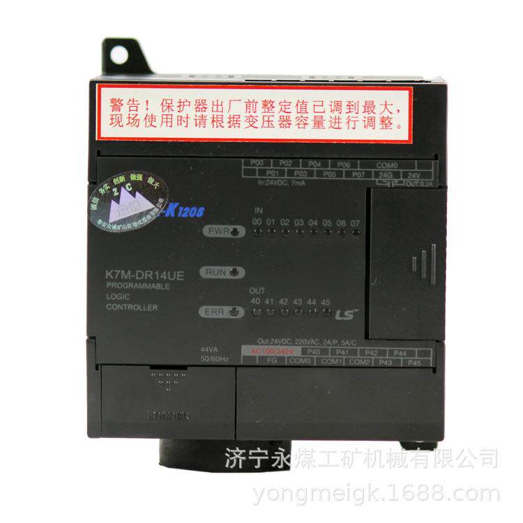 K7M-DR10UE可编程序控制器PLC 3300V/1140V BXB-800/1140(600)Y图片