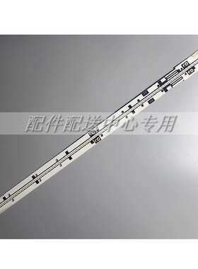 2条*UA55F8000AJ/XXR 7500BJ 2013SVS55 7032SNB R/L83 3D