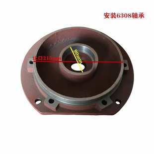 YB/YB2-132防爆电机端盖立式前后端盖电动机法兰盘矿山端盖2.4.6