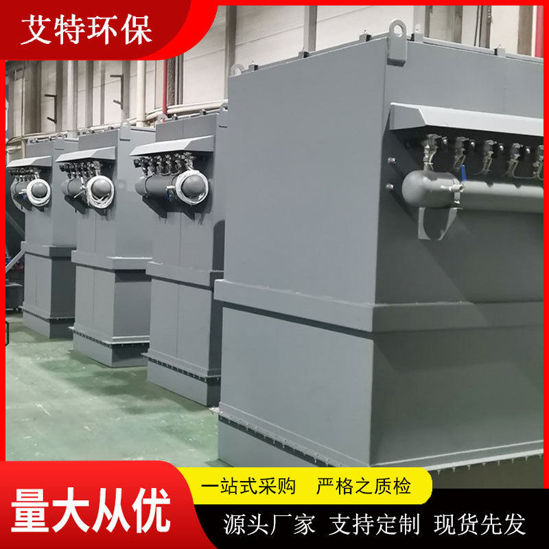 大型锅炉脉冲布袋除尘器高层积木式组合安装方便按需供应