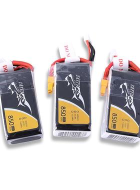 格氏TATTU750/850mAh11.1v3S4Sfpv穿越机模型航模95C锂电池