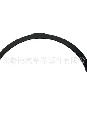 适用路虎揽胜极光前轮眉翼子板LR027250LR036054LR040246LR044280