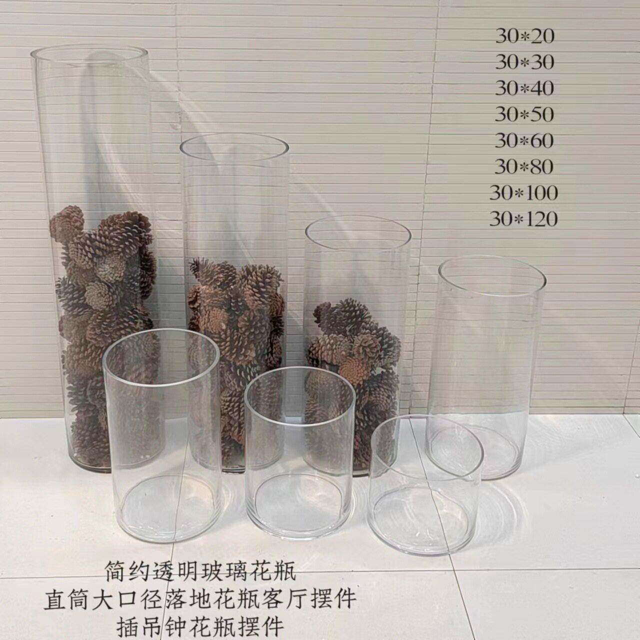 特大号直筒透明落地玻璃花酒店大堂台面简约圆柱型鲜花花器摆件