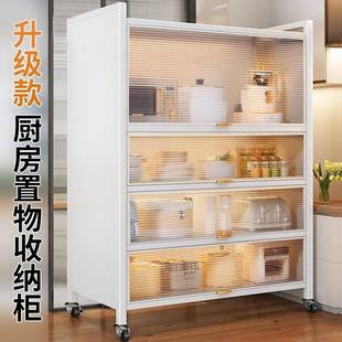 思德来厨房置物架多层带柜门橱柜多功能微波炉支持跨境