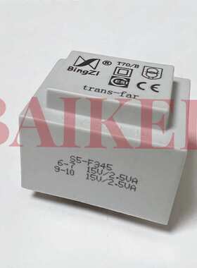BingZi T70/B S5-F345 15V/2.5VA 5-3-1 0-240V-400V/50Hz 变压器