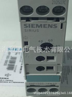 3RP1540-1AN31时间继电器3RP1540-1BN31,3RP15401AN31/1BN31