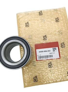 44300-SDA-A52适用于讴歌ILX TSX TL本田雅阁前轮轴承 轮毂轴承