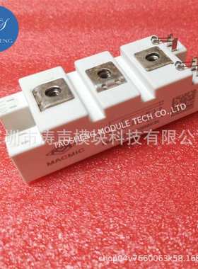 模块 MMG75S170B6EN MMG75S170B6TN MMG100S120B6TN 现货欢迎咨询
