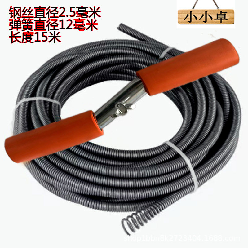 管道疏通器疏通弹簧新款12毫米无缝隙15米弹簧+摇把