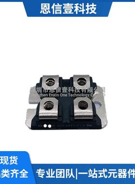 DSS2X61-01A DSS2X41-01A DESI2X61-06C DESI2X101-12A肖特基模块