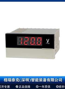 东崎TOKY DP3-AA20三位半数字直流电压表高精度交流上下限控制