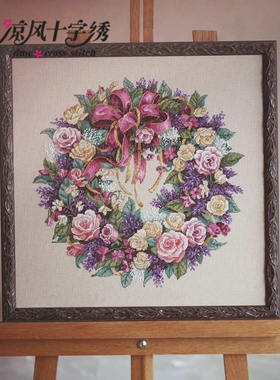 DMC线十字绣客厅新款花草HC2550玫瑰花环卧室挂画爱情印花花卉