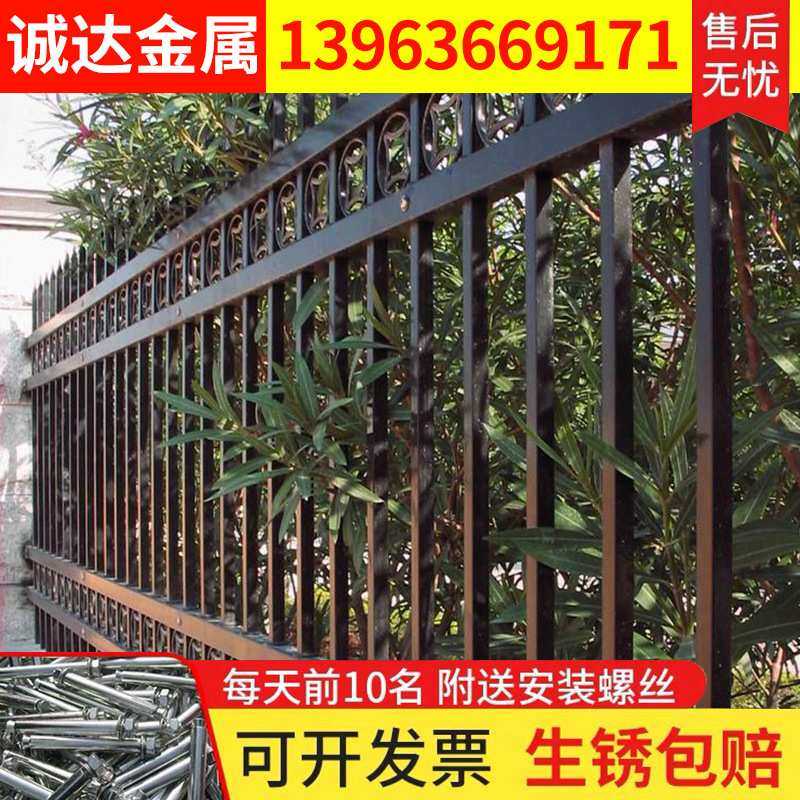 铁艺学校厂区护栏铸铁护栏院墙围栏新农村锌钢栅栏小区围墙栏杆,模玩/动漫/周边/娃圈三坑/桌游,模型制作工具/辅料耗材,淘宝优惠券,粉丝福利购,淘宝优惠卷