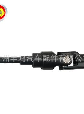 供应适用于 海狮转向传动轴 45390-26170