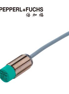 倍加福NCN8-18GM40-N0电感式传感器（接近开关（70133267）
