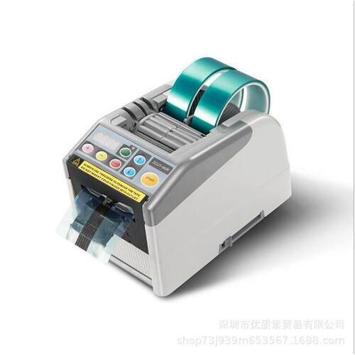 RT-7700 双面胶高温胶带簿膜胶带切割机ZCUT-9GR全自动胶纸机