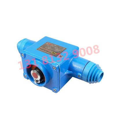 出售天津华宁原厂矿用本质安全型KTC102.4-1(H)组合急停闭锁开关