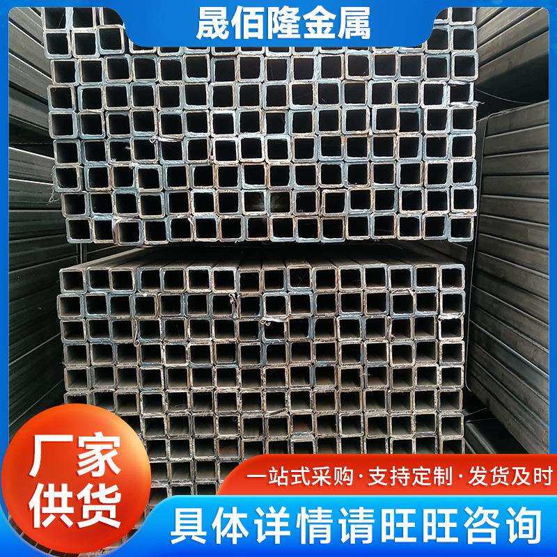 现货Q195材质小口径方管 运动器材用方铁管 价格优 规格齐