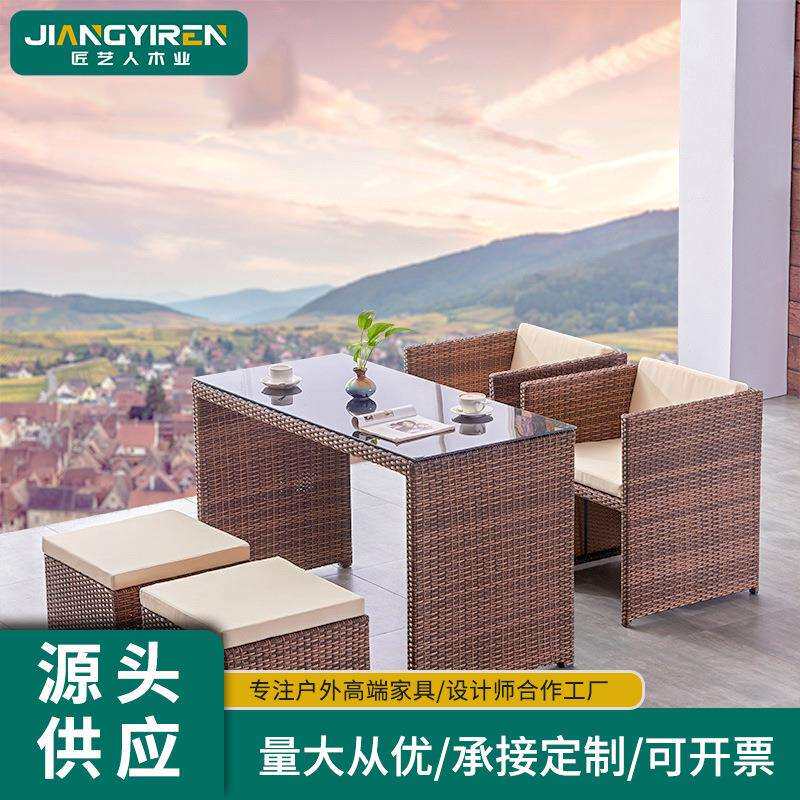 户外藤桌椅酒店家具休闲桌椅阳台桌椅庭院桌椅藤椅仿藤家具组合