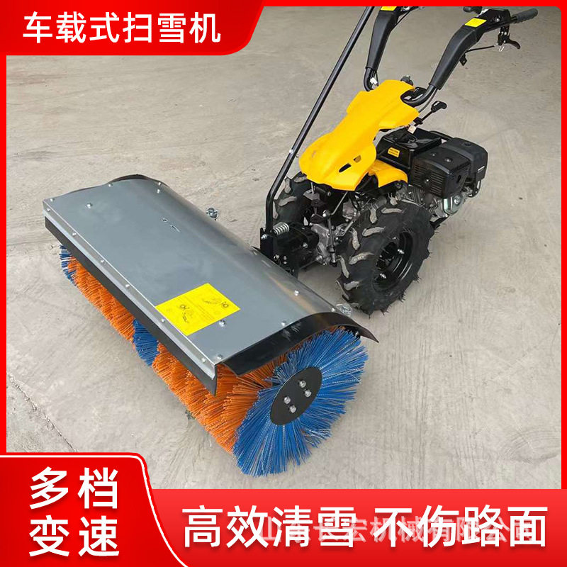 手推式公路除雪机物业广场多功能抛雪车商用手扶式小型扫雪机