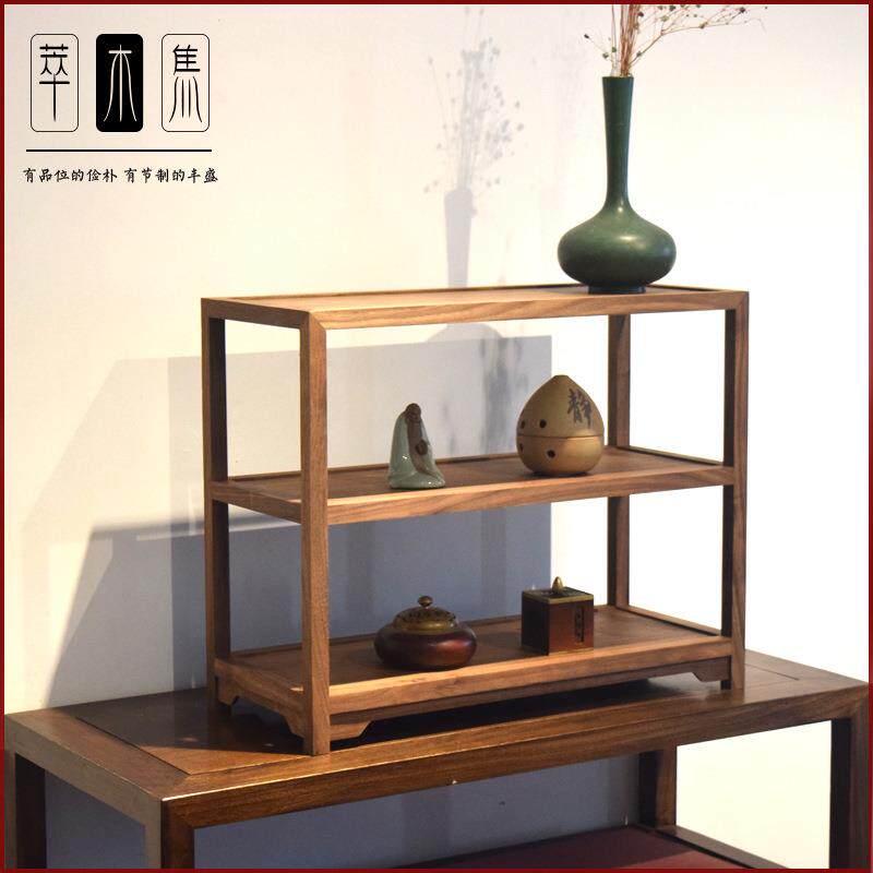 北美黑胡桃双层置物架博古架茶水架文房书架建盏茶杯木架软装样板