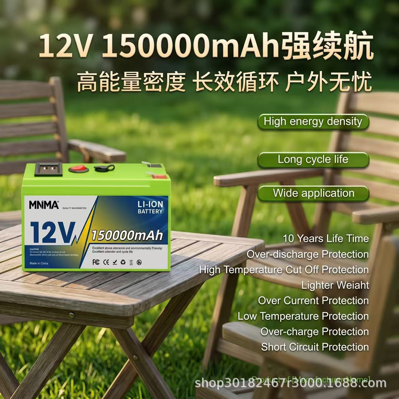 组装12V 3S7P锂离子电池组,原装18650可充电USB盒电池,12V 2100