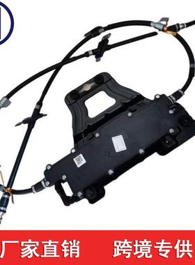 适用于现代59700-2W600 59700-B700 59700-2W600 59700-A1600