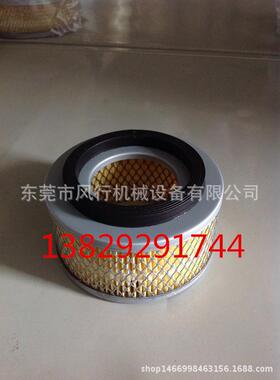 linghein风格2205615698 02365-03054 凌格风15KW空压机空气滤芯