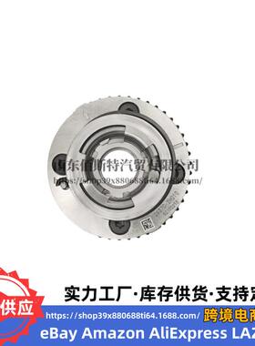 243702M010适用于现代起亚可变正时轮VVT轮 24370-2M010改装