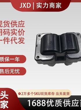 .适用菲亚特汽车点火线圈UF614 134386 7648797 60558152