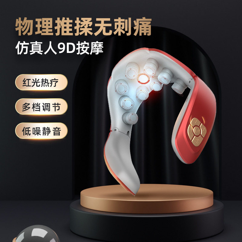 厂家直销物理振动颈椎按摩仪颈部按摩器仿真多功能理疗仪颈腰椎